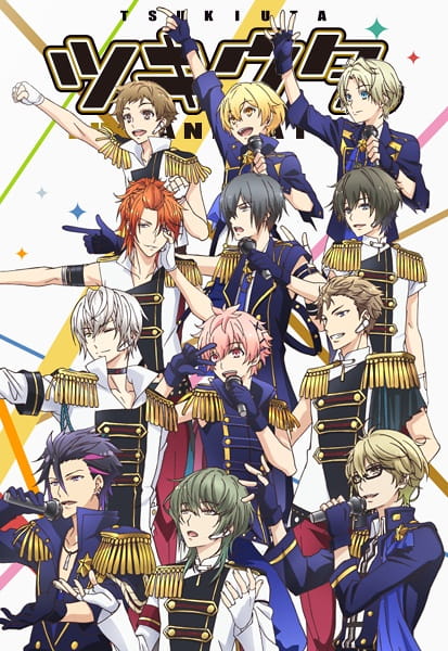Tsukiuta. the Animation anime poster