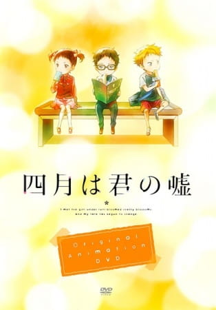 Your Lie in April: Moments anime poster