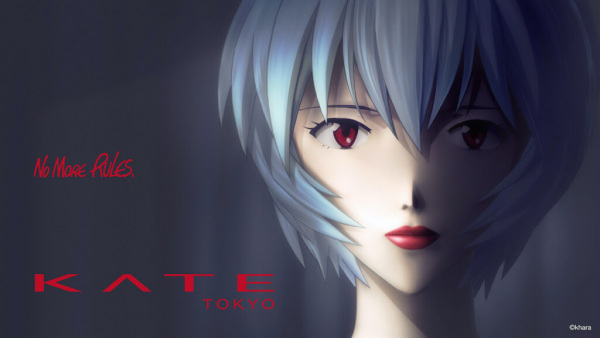 Ayanami Rei, First Lipstick anime poster