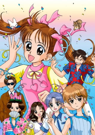 Kodocha anime poster