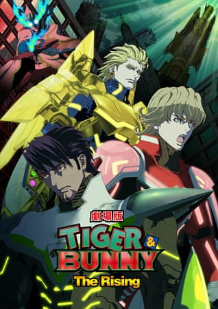 Tiger & Bunny: The Rising anime poster