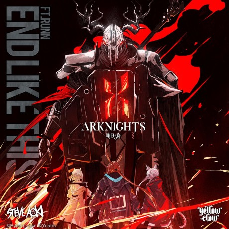 End Like This anime poster