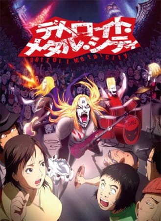 Detroit Metal City anime poster