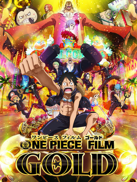 One Piece Film: Gold anime poster