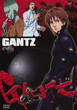 Gantz anime poster