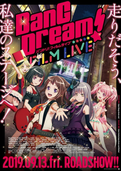 BanG Dream! Film Live anime poster