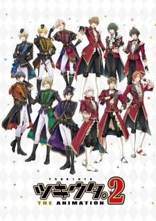 Tsukiuta. the Animation 2