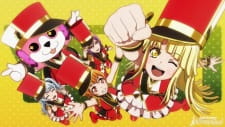 Kimi Ga Inakucha!