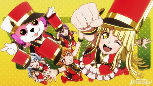 Kimi Ga Inakucha! anime poster