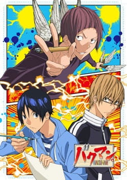 Bakuman. Season 3 anime poster