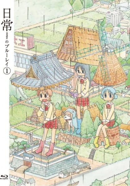 My Ordinary Life Specials anime poster