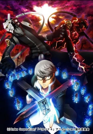 Persona 4 the Animation: The Factor of Hope anime poster
