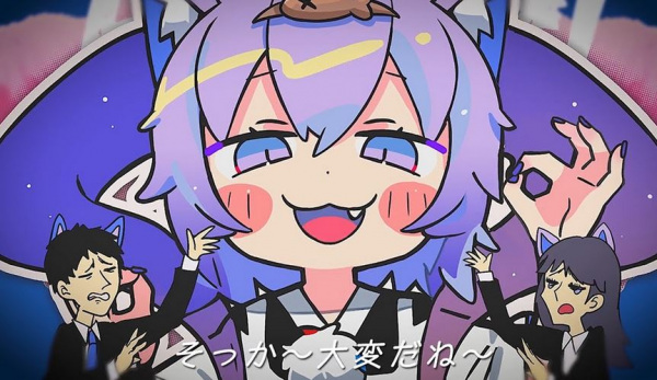 Kamisama: Nekosama anime poster