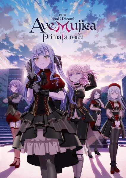 BanG Dream! Ave Mujica: Prima Aurora anime poster