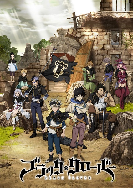 Black Clover anime poster