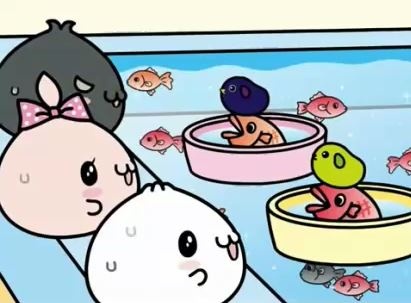 Mame-Mofu Collab Animation anime poster