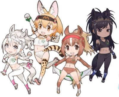 Uma No Friends anime poster