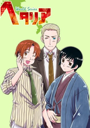 Hetalia World Series anime poster