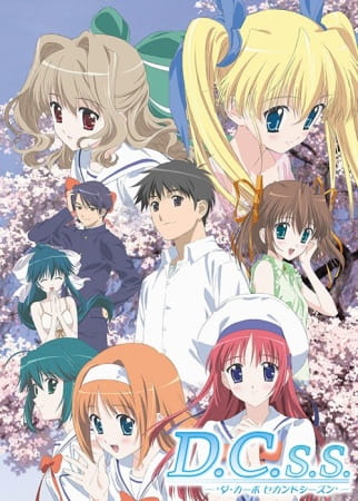 d.c.s.s. ~Da Capo Second Season~ anime poster