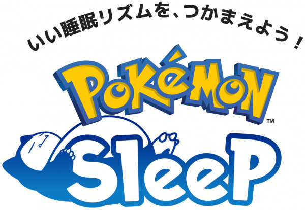 Pokémon Sleep Cms anime poster