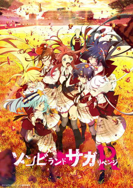 Zombie Land Saga Revenge anime poster