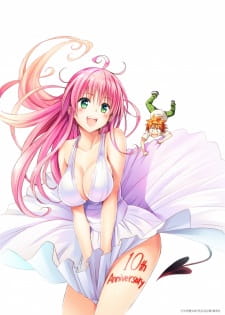 To LOVE-Ru: Multiplication - Mae Kara Ushiro Kara