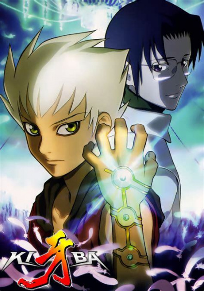 Kiba anime poster