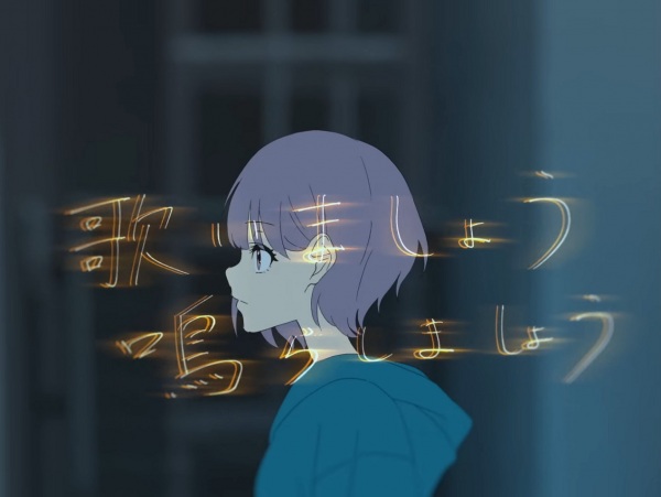 Utaimashou Narashimashou anime poster