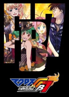Macross FB7: Ore No Uta Wo Kike!