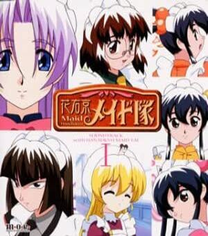 Hanaukyou Maid-Tai OVA anime poster