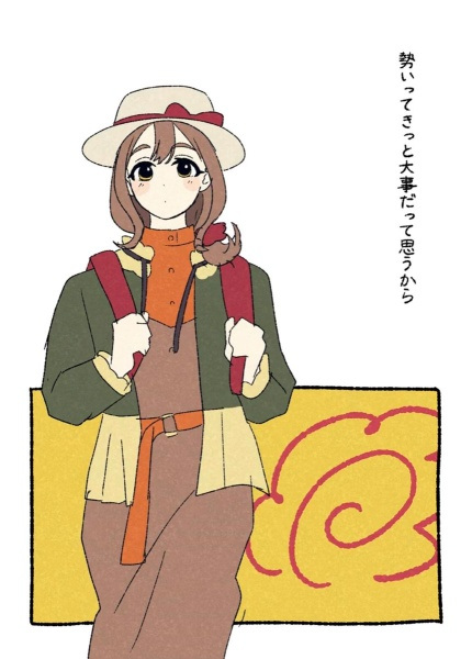 Akogare Ranraran anime poster