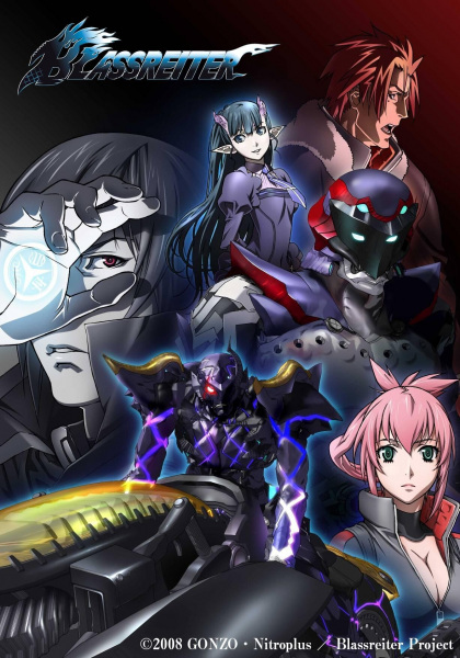 Blassreiter anime poster