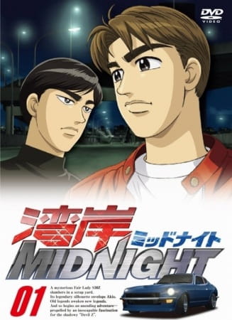 Wangan Midnight anime poster