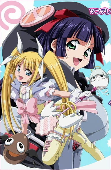 Genshiken 2: Menma Special anime poster