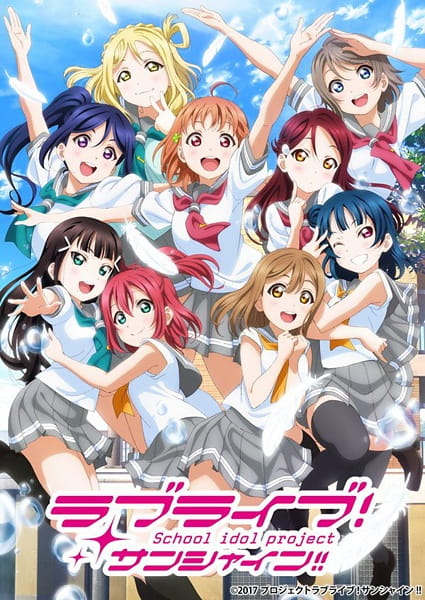 Love Live! Sunshine!! Season 2 anime poster