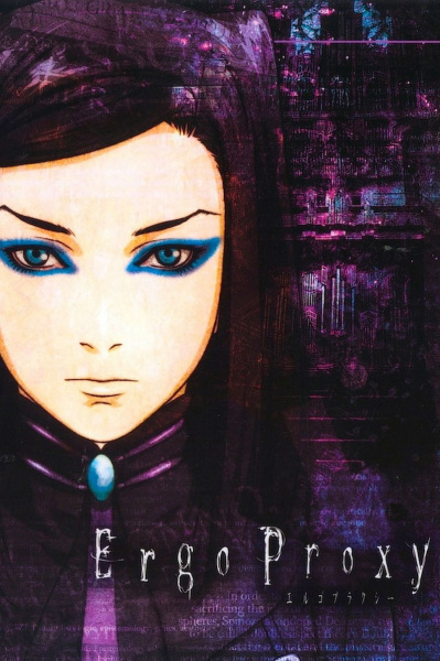 Ergo Proxy anime poster