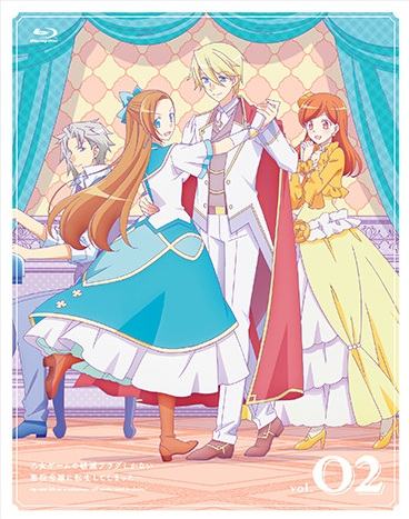 Otome Game No Hametsu Flag Shika Nai Akuyaku Reijou Ni Tensei shiteshimatta... Voice Drama anime poster