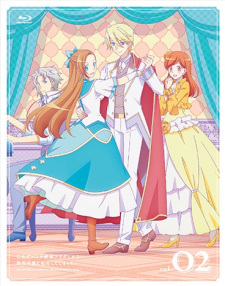 Otome Game No Hametsu Flag Shika Nai Akuyaku Reijou Ni Tensei shiteshimatta... Voice Drama