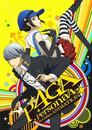 Persona 4 the Golden Animation anime poster