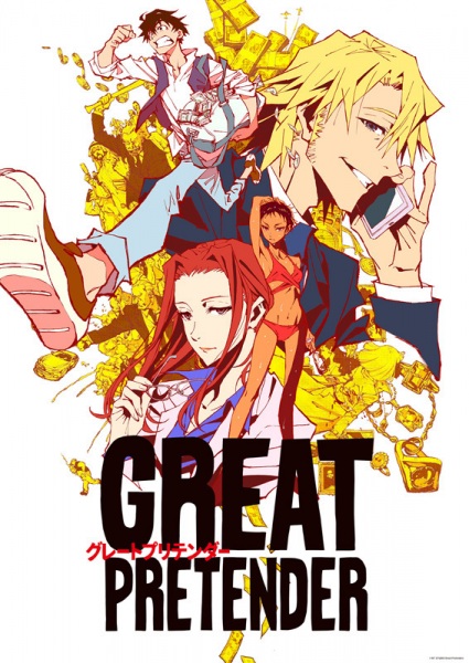 Great Pretender anime poster
