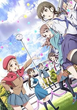 Utopia anime poster