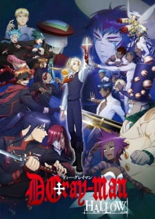 D.Gray-Man Hallow