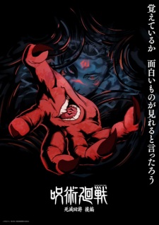 Jujutsu Kaisen: The Culling Game Part 2