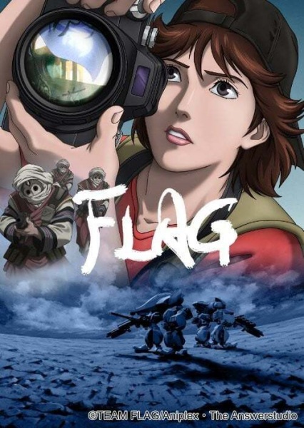 Flag anime poster