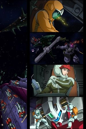Mobile Suit Gundam Battlefield Record: Avant-Title anime poster