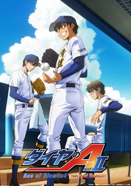 Ace of Diamond Act Ii Season 2 anime poster
