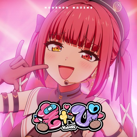 Kyapi anime poster