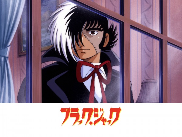 Black Jack: Grandma anime poster