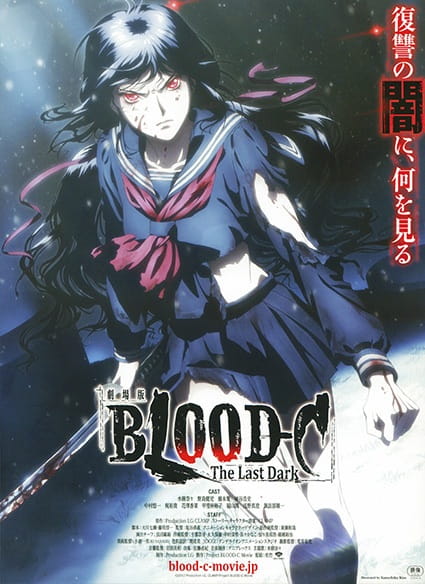 Blood-C: The Last Dark anime poster