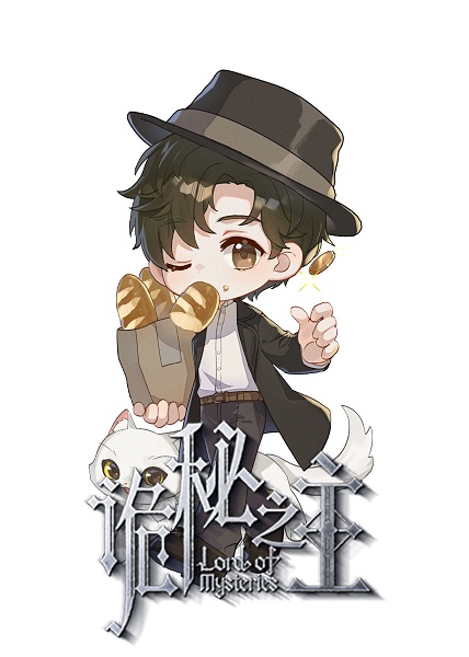 Lord of Mysteries: Chibi Theatre anime poster